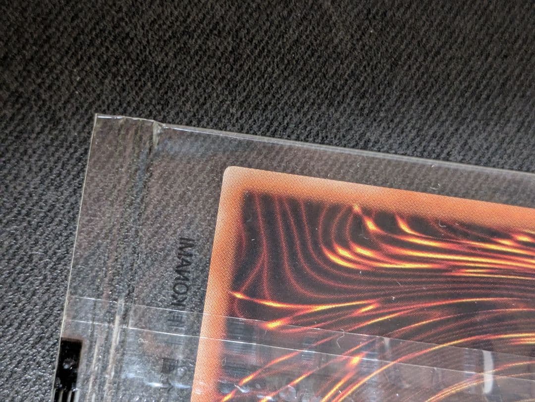 遊戯王 ブラック・マジシャン・ガール 2017年大会記念 WCS2017 ホロ