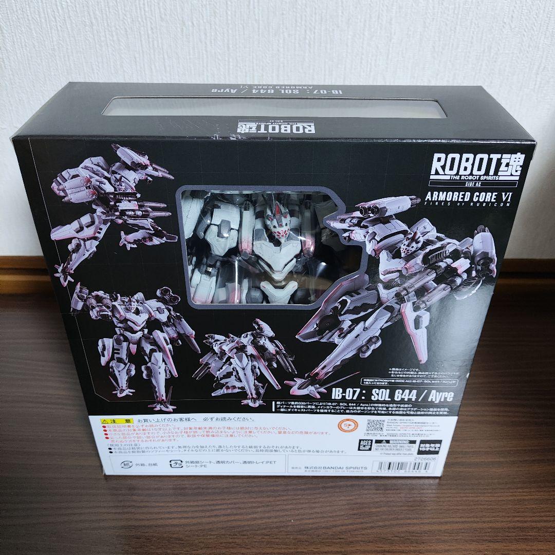 新品 ROBOT魂 SIDE AC IB-07: SOL 644 / Ayre