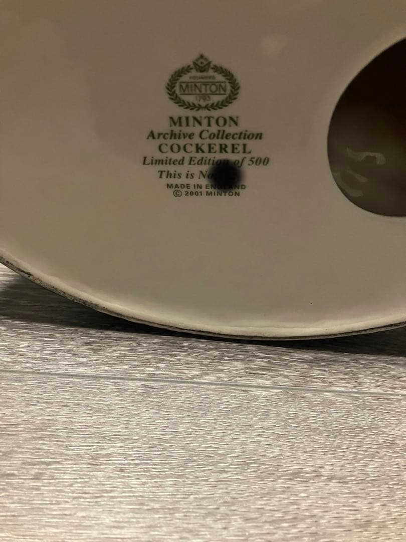 ミントン陶器ロイヤルドルトンリミテッドエディション