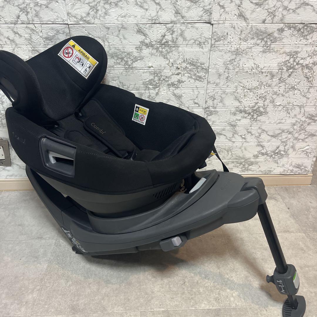 コンビTHE S plus ISOFIX エッグショック ZD（良品）
