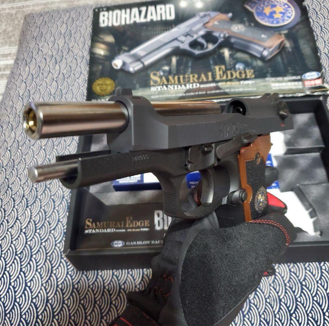 東京マルイ サムライエッジ スタンダードモデル ハイグレードタイプ