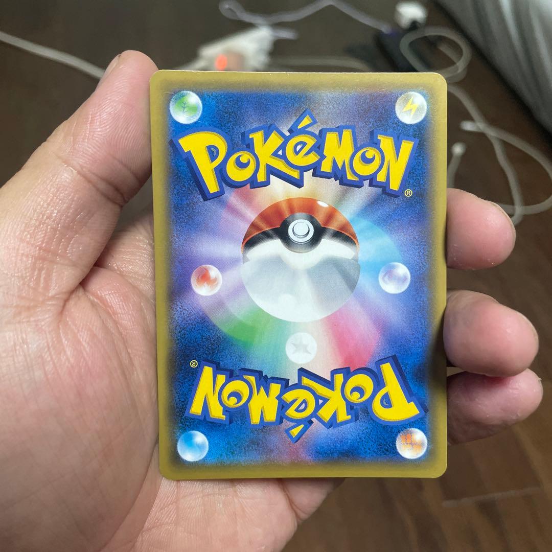 ブラッキー＆ダークライGX SR SM12a TAG TEAM GXタッグオー…