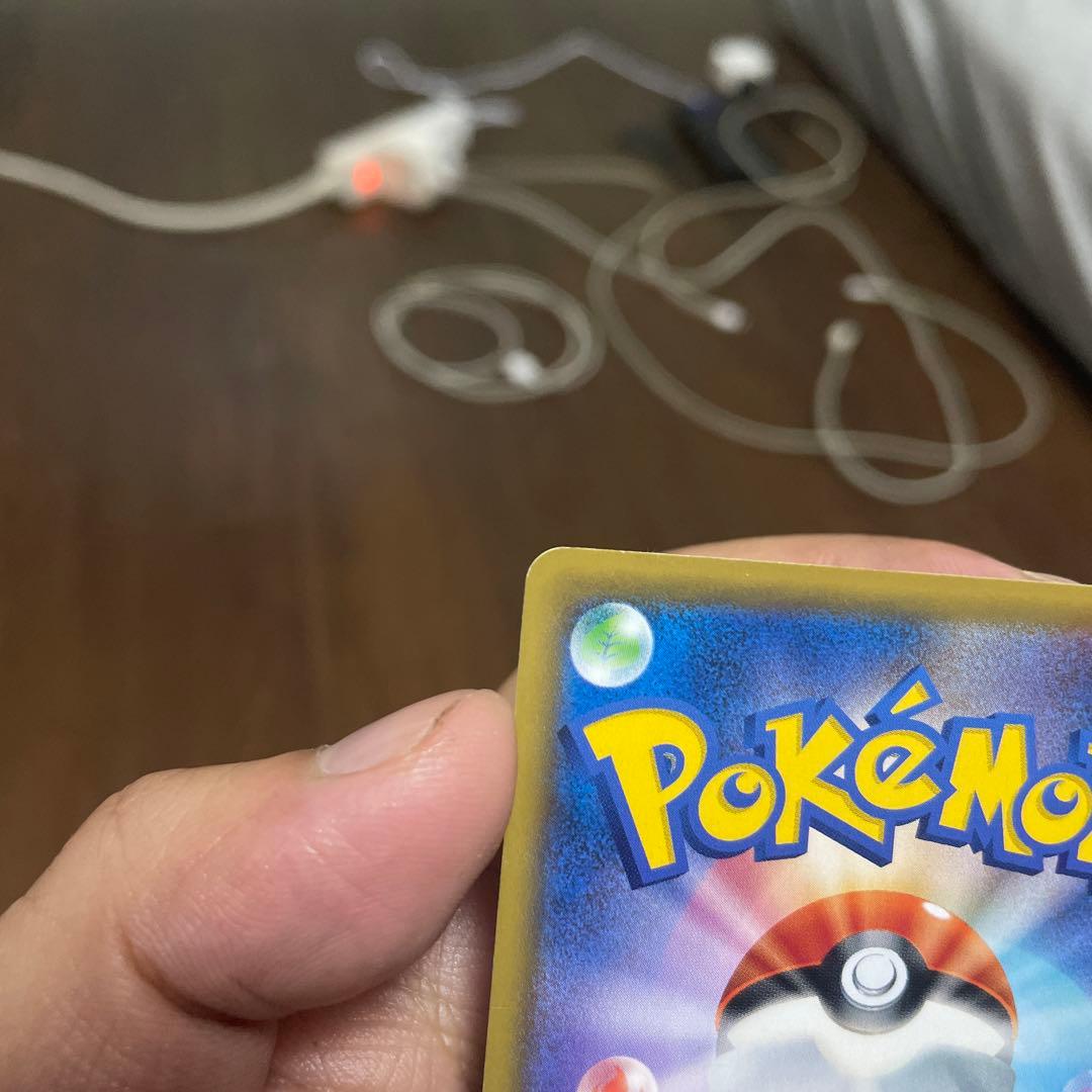 ブラッキー＆ダークライGX SR SM12a TAG TEAM GXタッグオー…