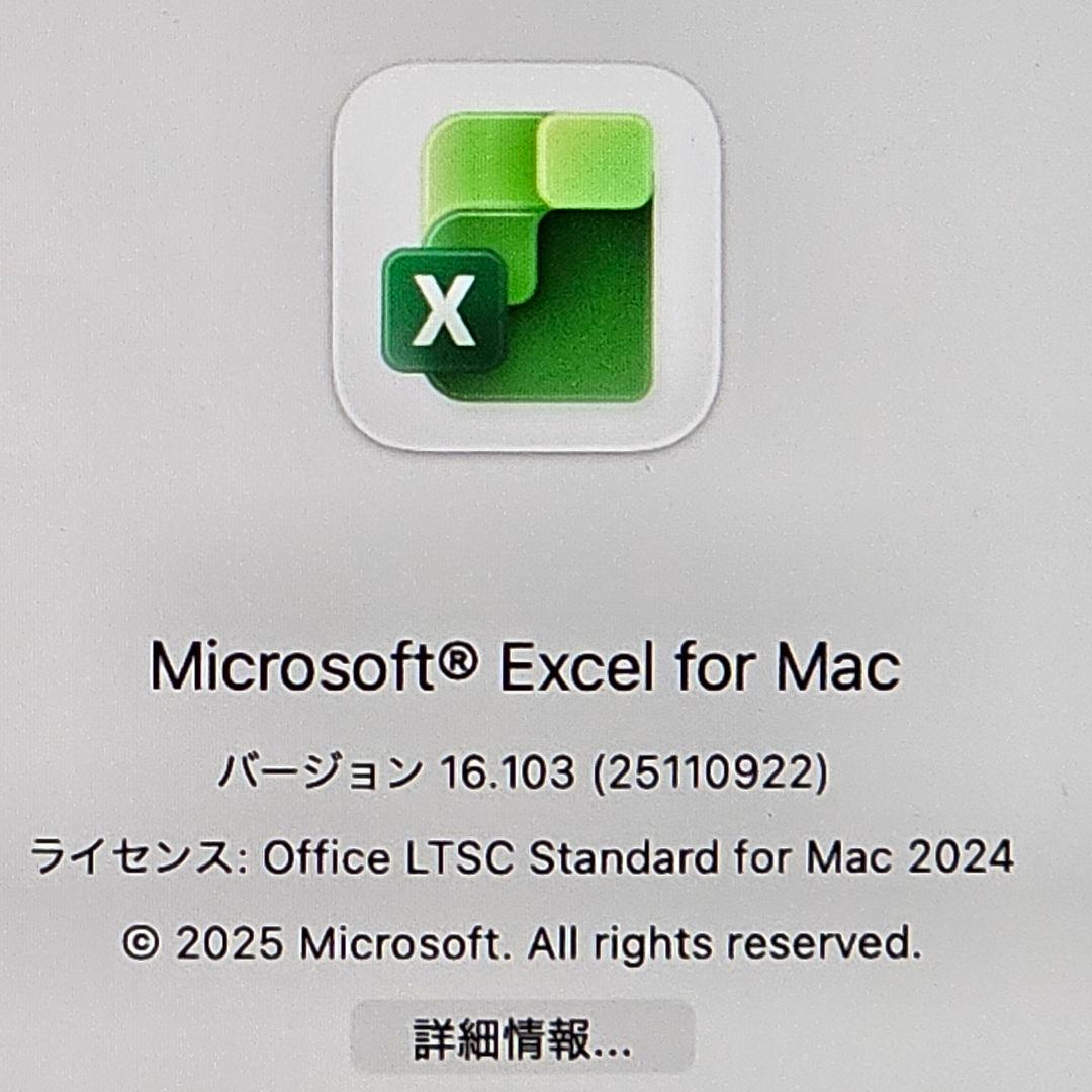 Apple MacBook Pro 15インチ 2018 i9 32GB 1TB