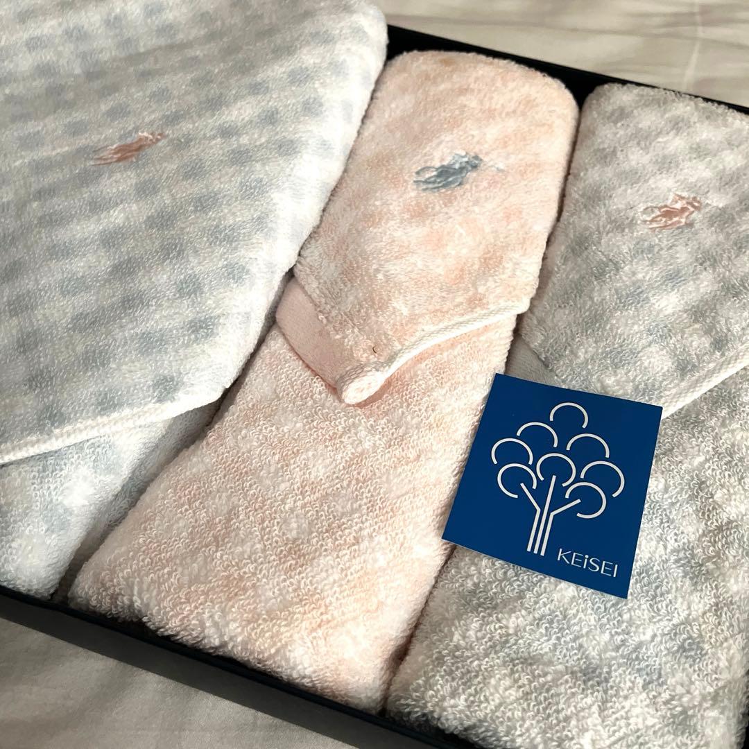 【RALPH LAUREN】ラルフローレン バスタオルとフェイスタオル新品未使用