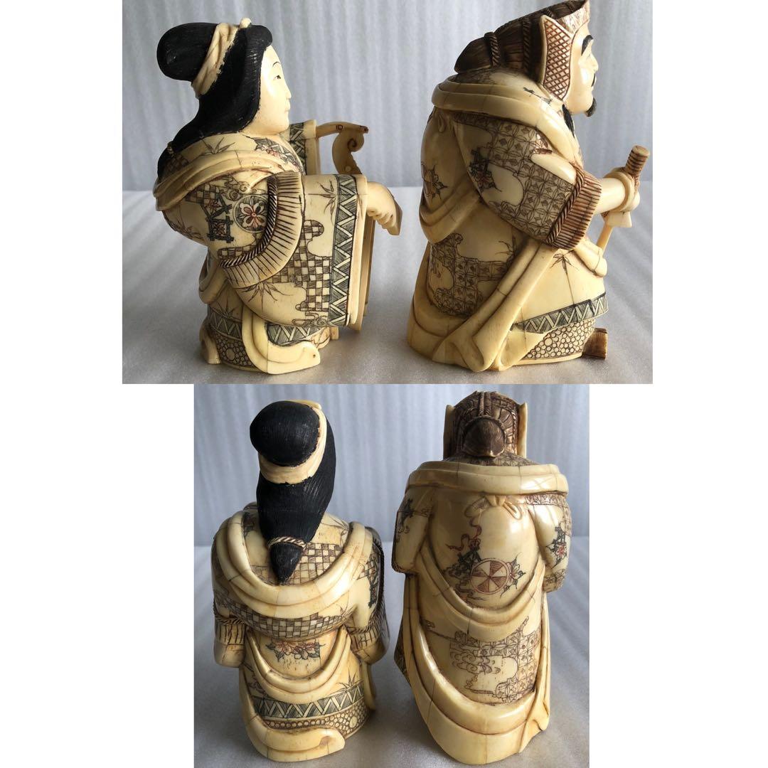 七福神 細密彫刻 時代物 縁起物 開運 置物