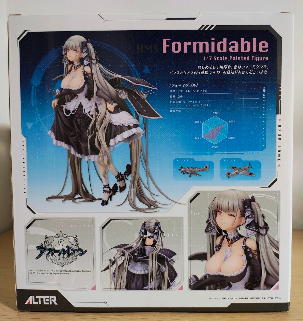 アルター アズールレーン フォーミダブル 1/7 フィギュア