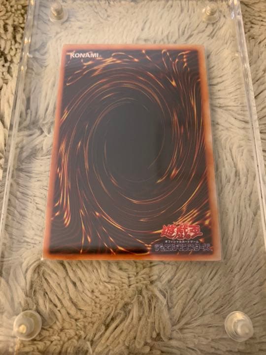 No.297 遊戯王 良品 初期 トライホーンドラゴン ウルトラレア