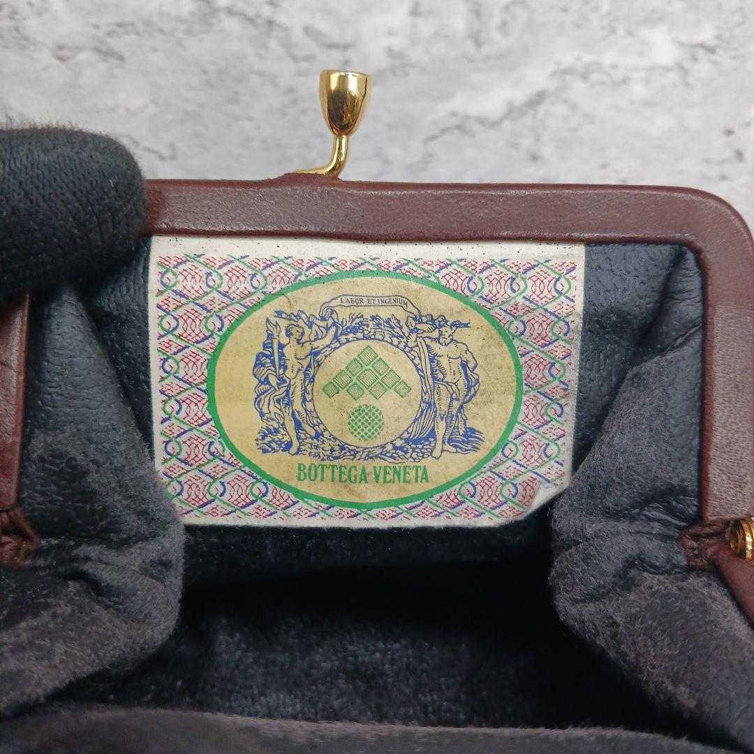 ✨希少✨ ボッテガヴェネタ ケース 小銭入れ がま口 イントレチャート 茶