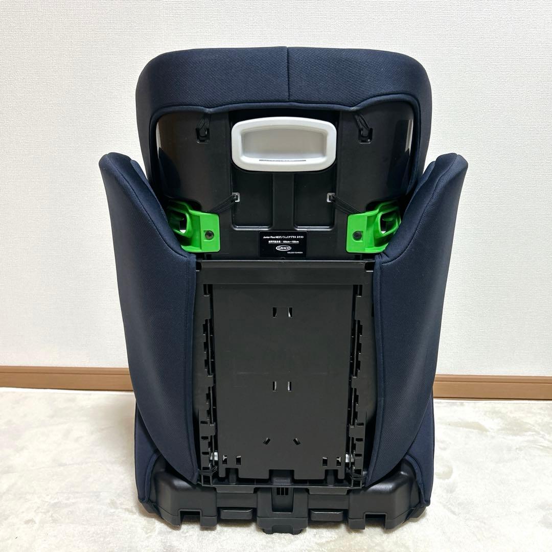 ✨未使用級✨ GRACO ジュニアシート ジュニアプラス ネクスト