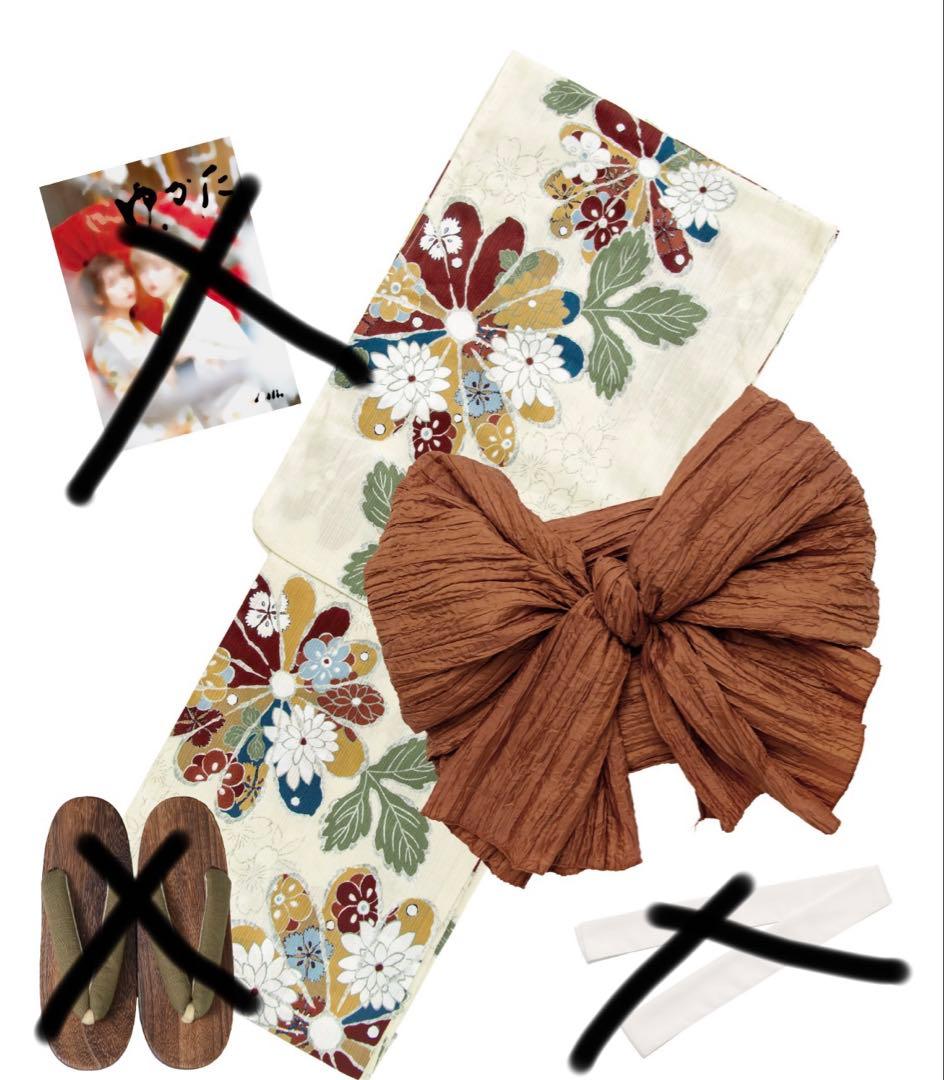 dita 浴衣　古典菊　浴衣、帯、ぞうりの3点セット