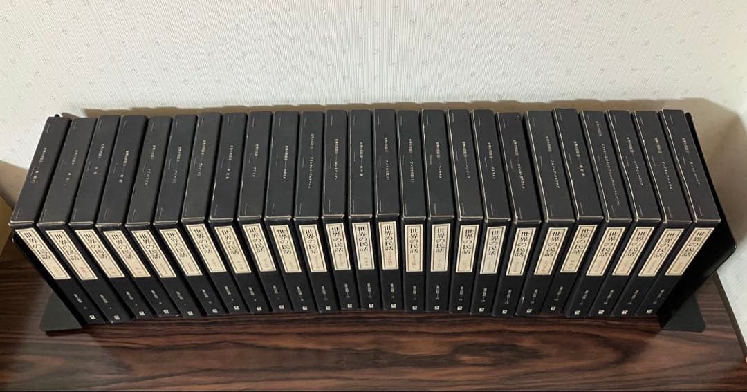 世界の民話 全25巻セット 美術品のような装丁 ぎようせい