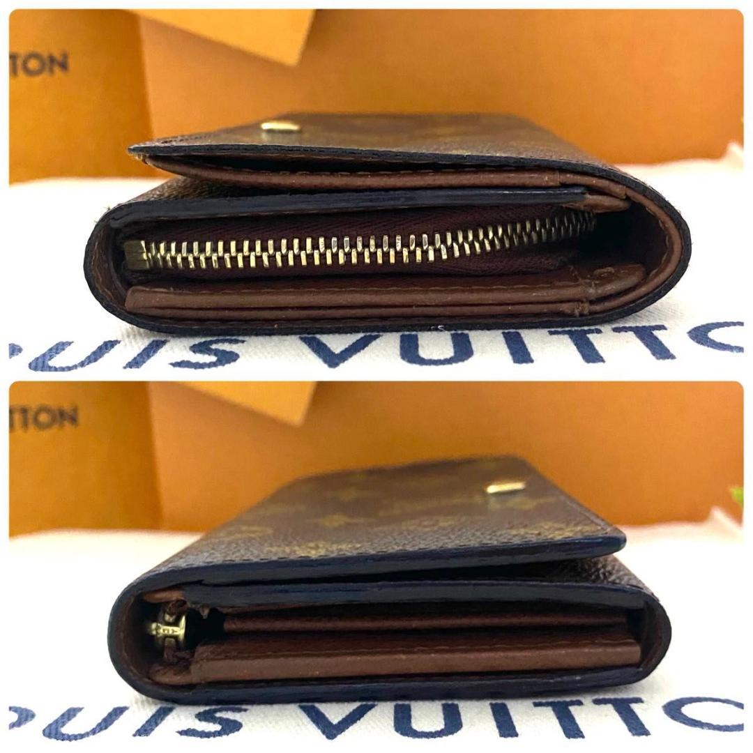 ルイ ヴィトン◎トレゾール モノグラム 二つ折り ブラウン 茶 L字ファスナー