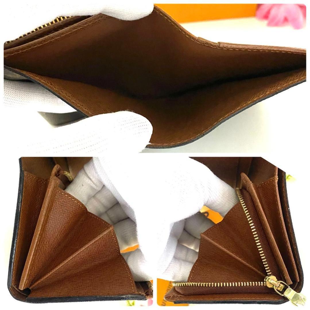 ルイ ヴィトン◎トレゾール モノグラム 二つ折り ブラウン 茶 L字ファスナー