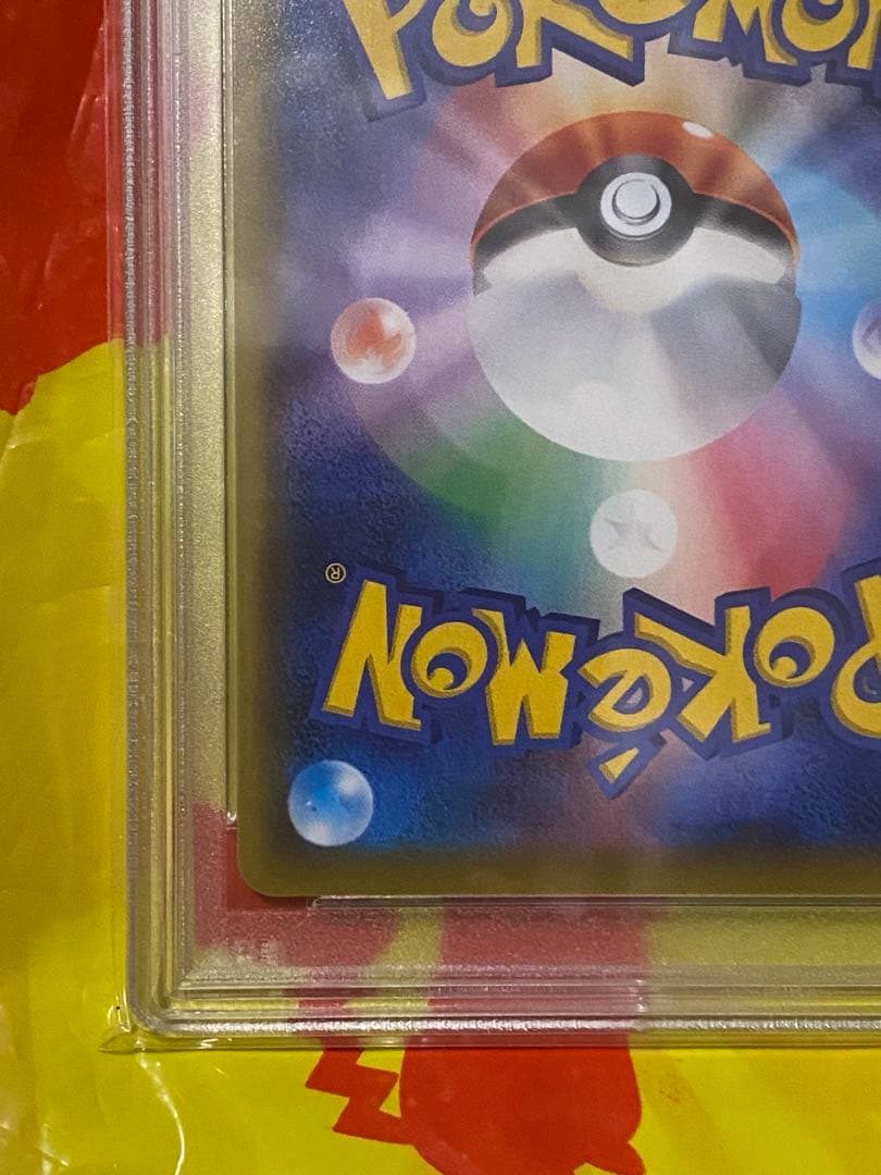 PSA10 メイ SR ドリームリーグ