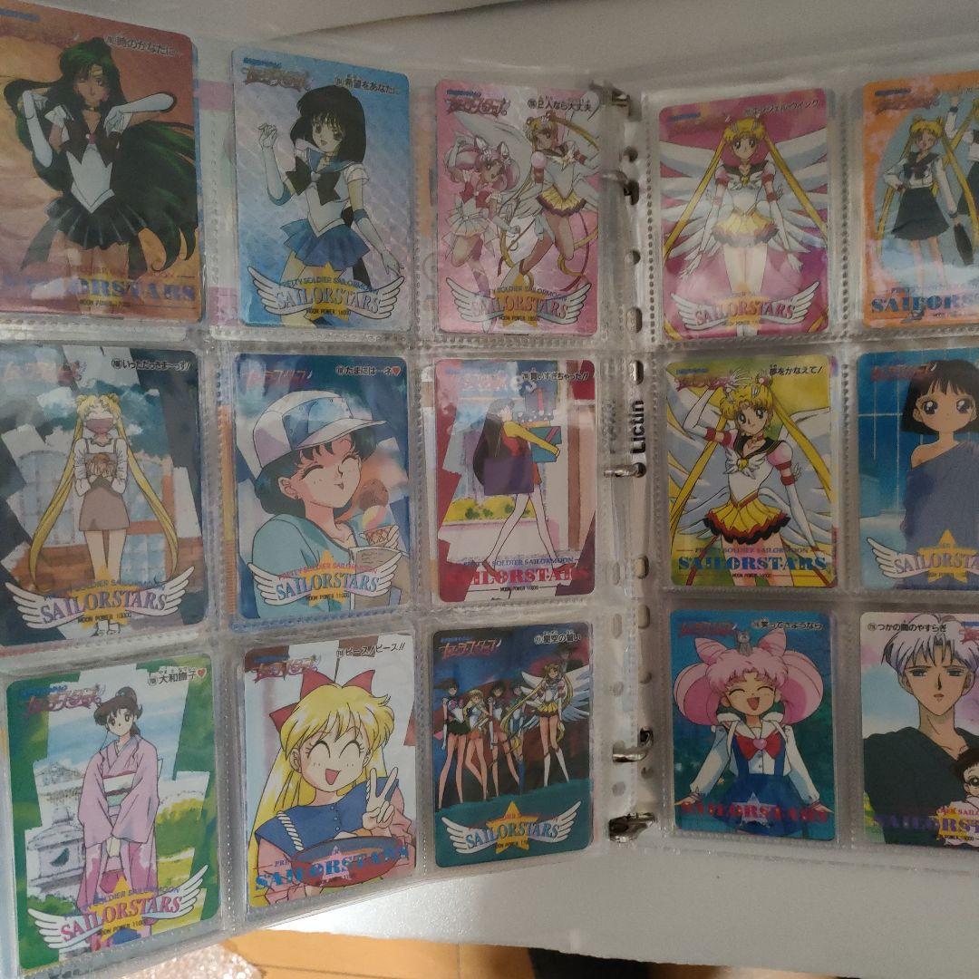 美少女戦士セーラームーンアマダPPカード