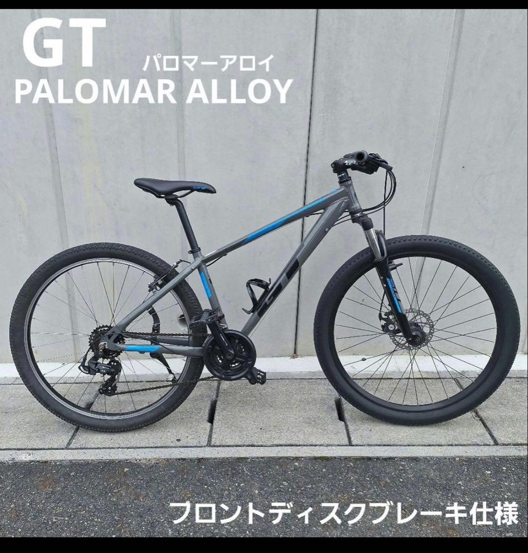 GT PALOMAR ALLOY マウンテンバイク