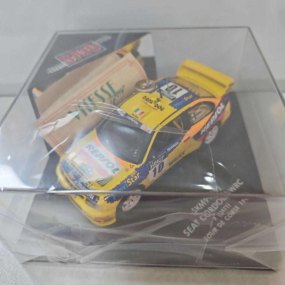 1/43 WRC CORDOBA SUBARU IMPREZA STI ラリー