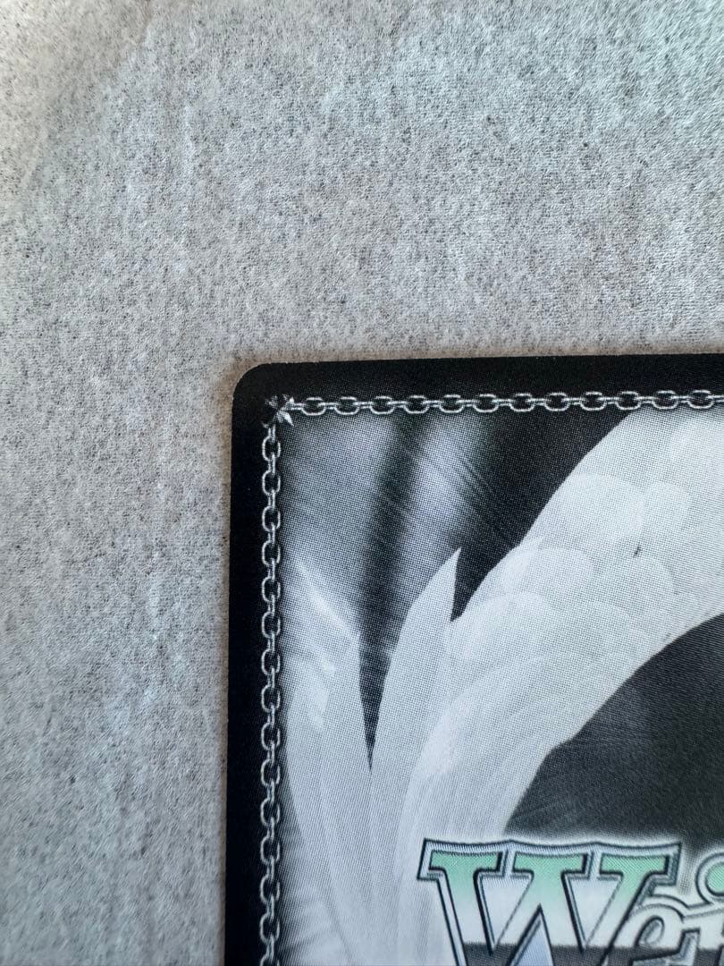 ヴァイスシュバルツSummer Pockets SP サイン 夏の思い出 識