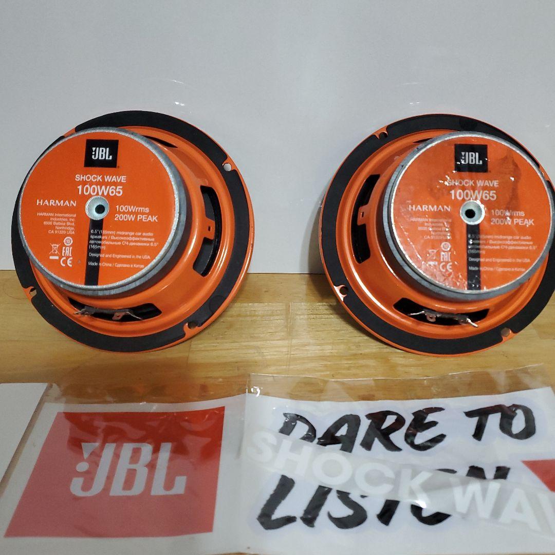 ★希少★　JBL国内未発売6.5インチスピーカーペア