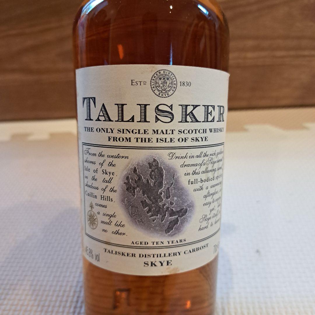 【稀少】タリスカー旧ボトルセンターマップラベル45.8％700ml