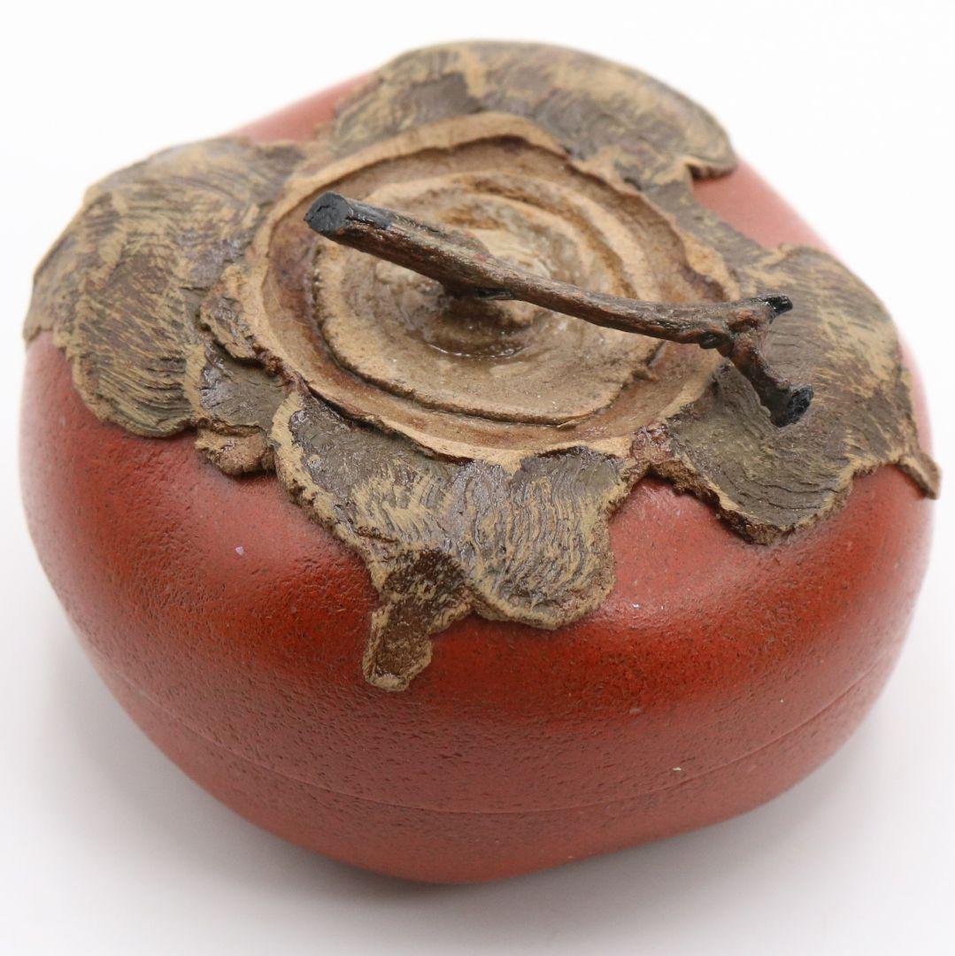 川岸充雅作 輪島塗乾漆 柿香合 茶道具 共箱共布　V701　NT7