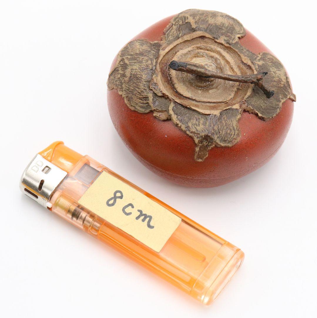 川岸充雅作 輪島塗乾漆 柿香合 茶道具 共箱共布　V701　NT7