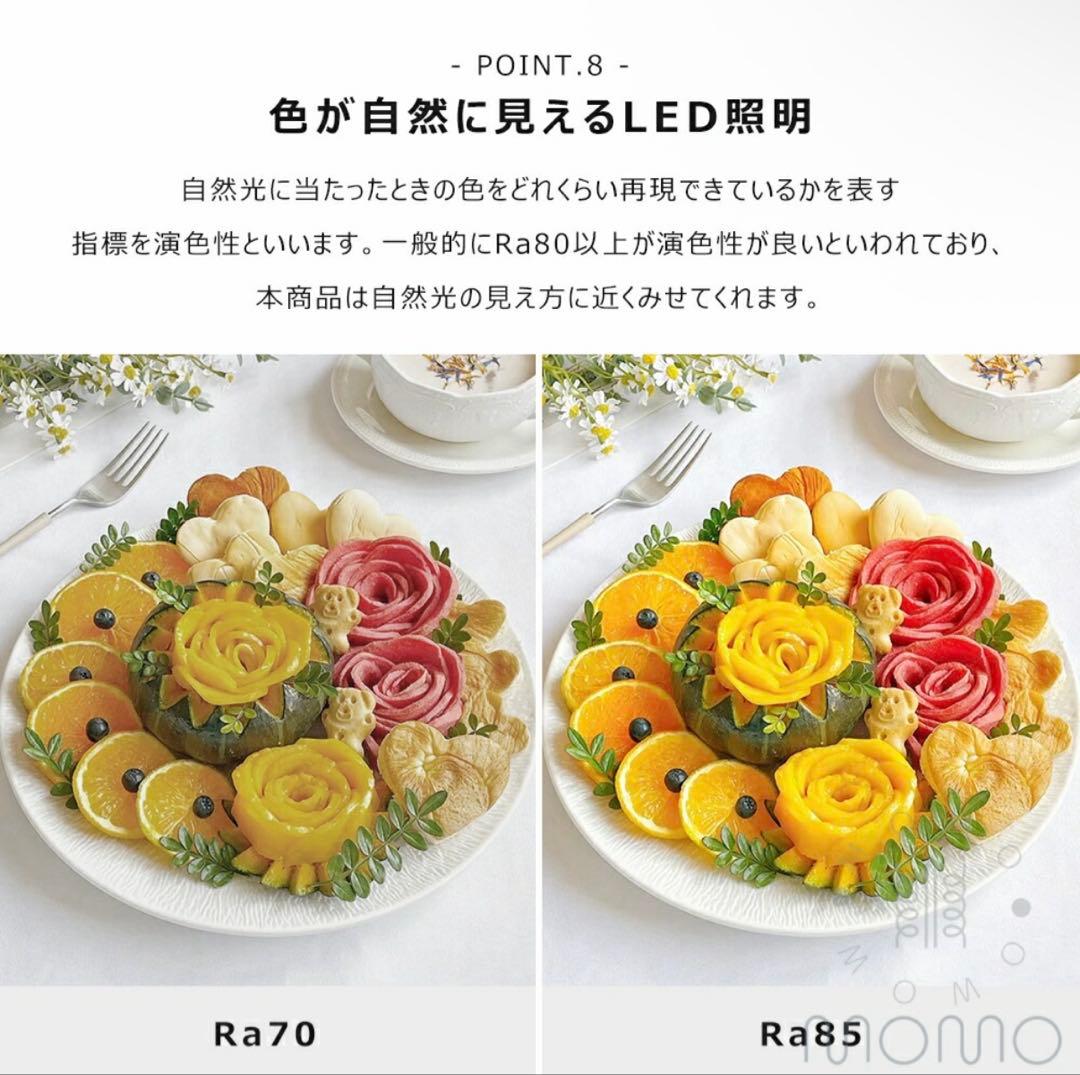 【専用】シーリングファンライト シーリングライト 照明 リモコン付き