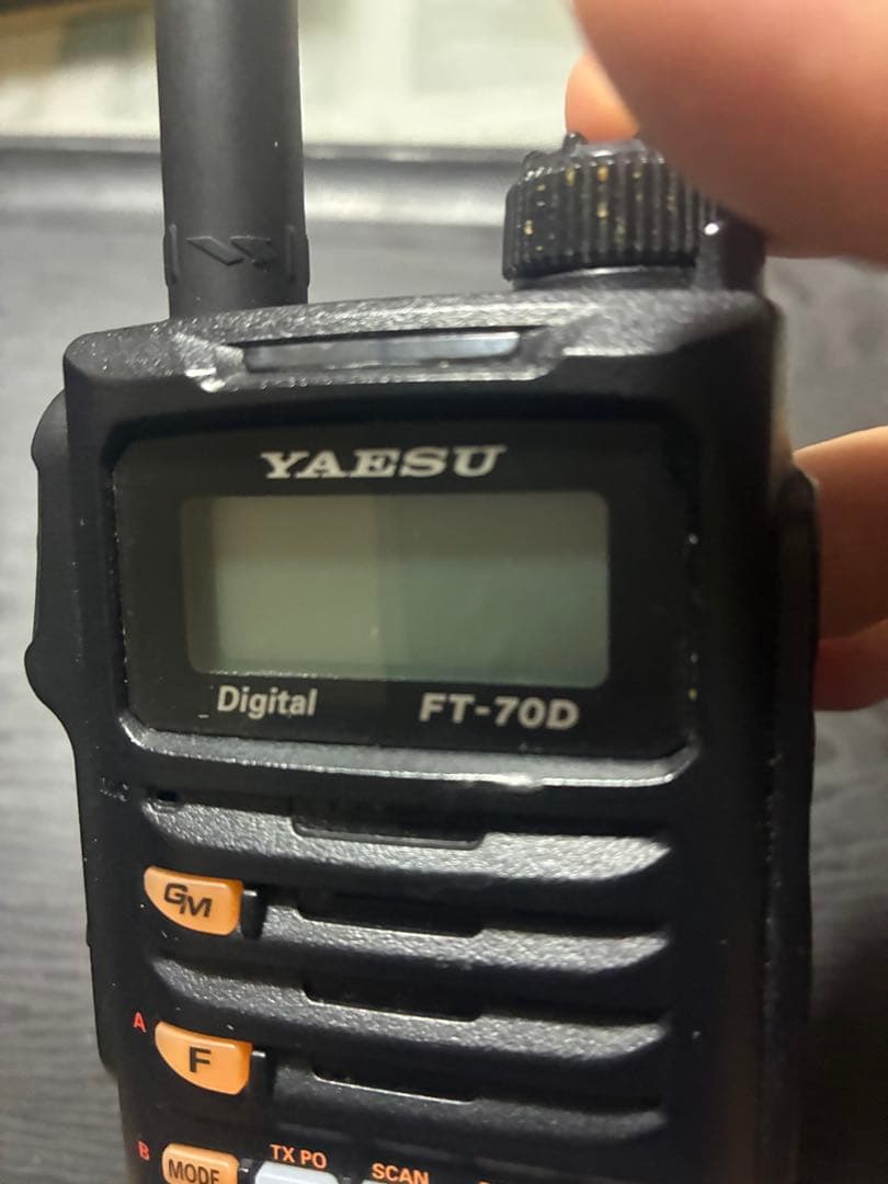 YAESU FT-70D アマチュア無線機