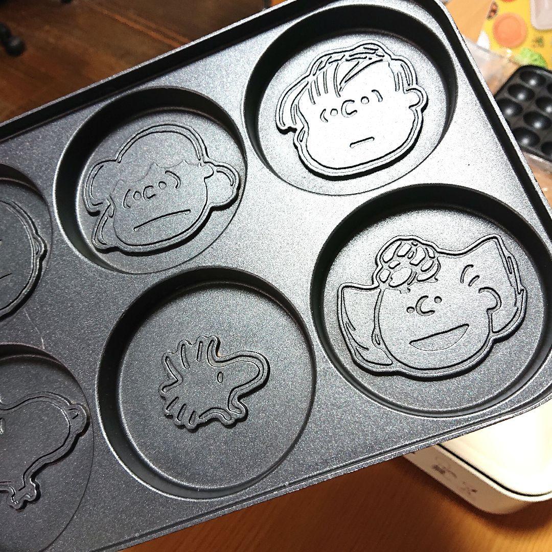 BRUNO【スヌーピーSNOOPY】ホットプレート、ホワイト