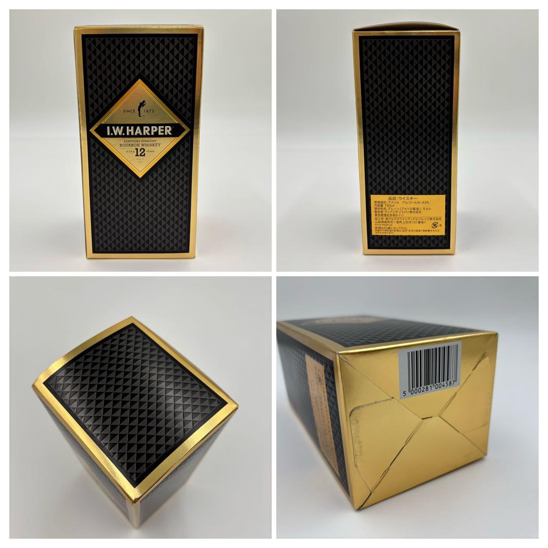 未開封 I.W.HARPER ハーパー 12年 バーボン ウイスキー 750ml
