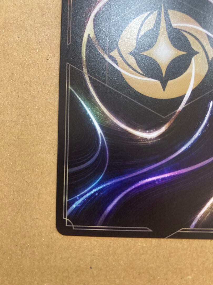 エルサ 冬の精霊　エンチャンテッド