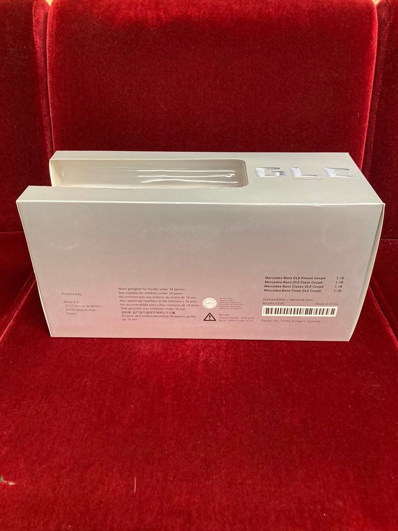 #ＧLＥクーペの人気アイテム