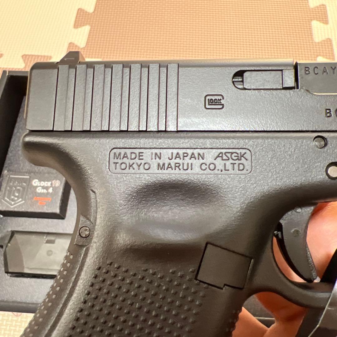 東京マルイ Glock19 Gen4 ガスブローバック