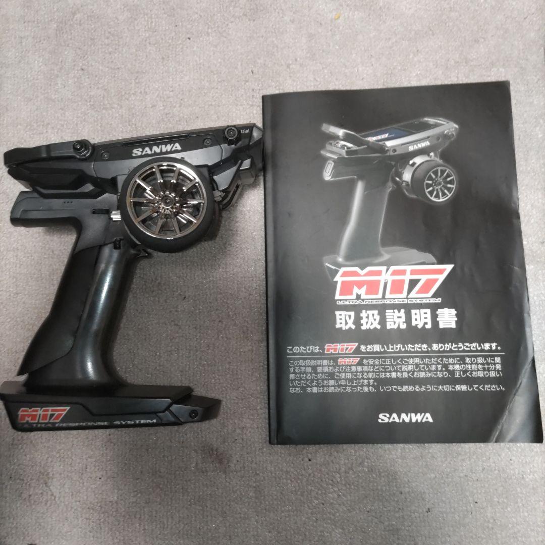 SANWA M17 ラジコン送信機