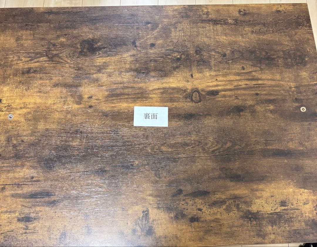 「PUNI　ニトリ　こたつ布団セット」