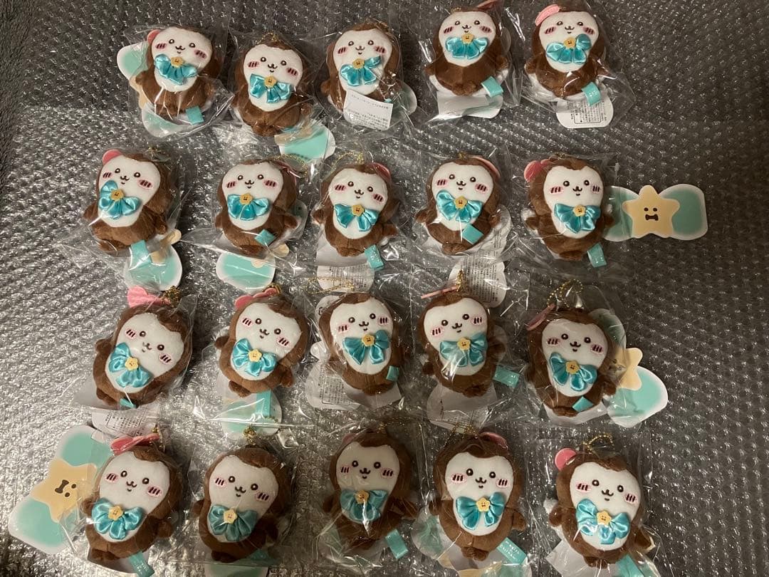 超まじかるちいかわ マジカルチャージマスコット カブトムシ 20匹