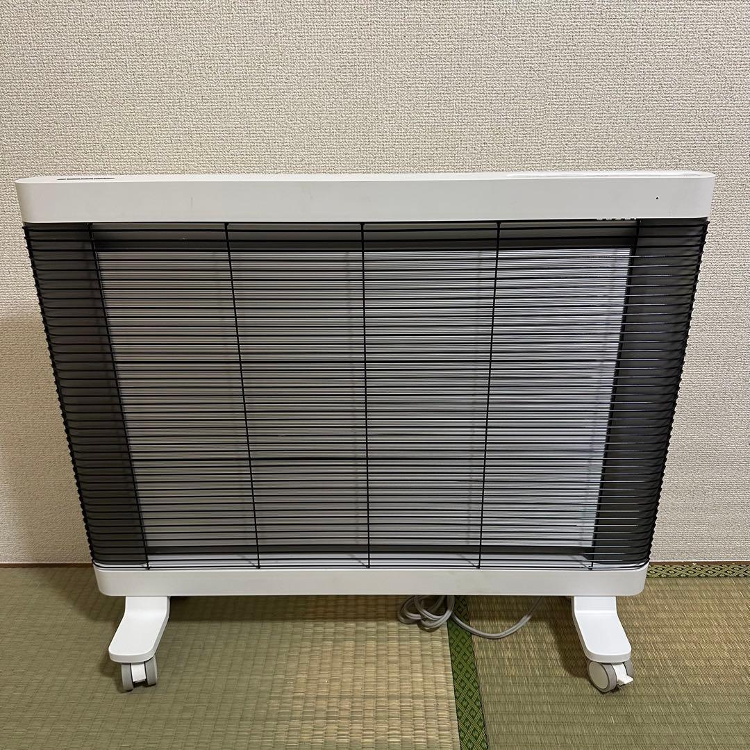 遠赤外線ヒーター マイヒートセラフィ MHS-900B 現行モデル