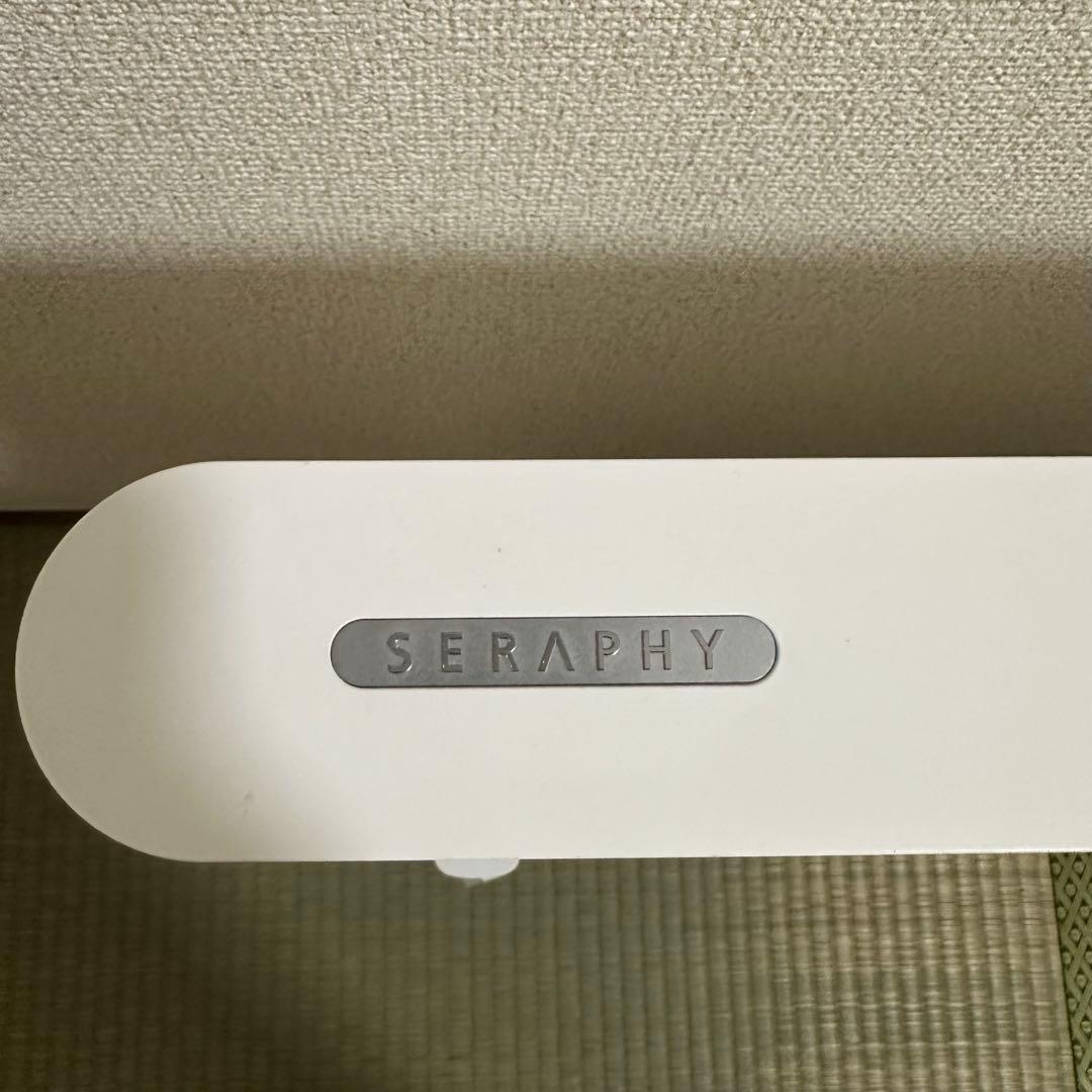 遠赤外線ヒーター マイヒートセラフィ MHS-900B 現行モデル