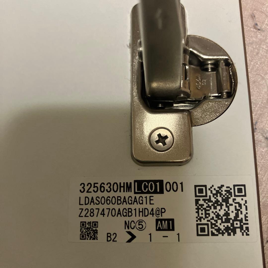 洗面化粧台キャビネット 扉のみ