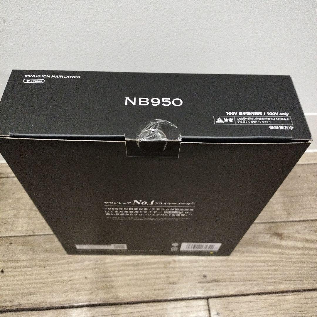 （たろう）Nobby NB950 マイナスイオンヘアドライヤー
