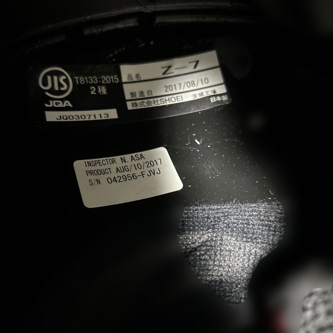 SHOEI Z-7フルフェイスヘルメット マットブラック