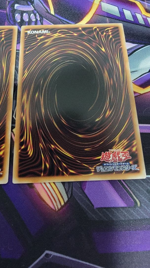 IPマスカレーナ 25th通常 絵違い2枚セット　クオシク イラスト違い