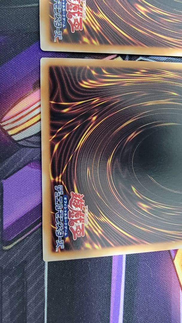 IPマスカレーナ 25th通常 絵違い2枚セット　クオシク イラスト違い