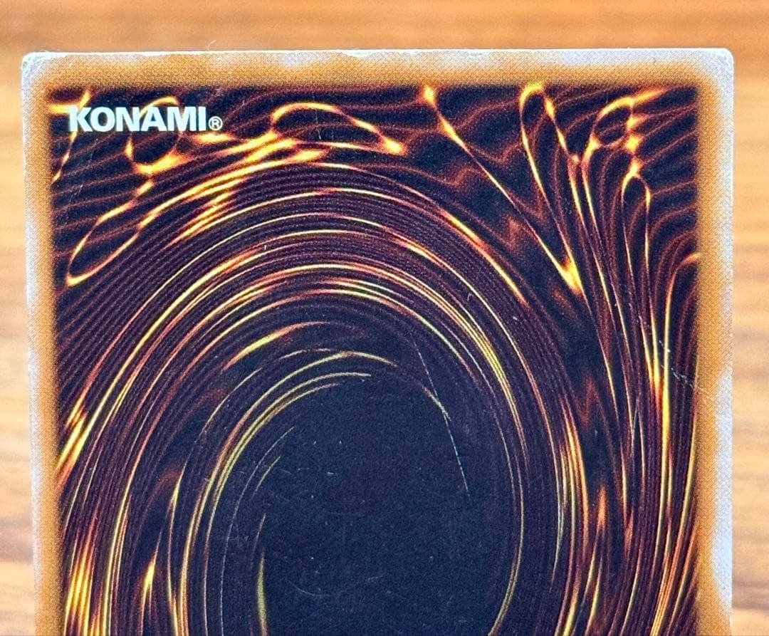 メルカリ便 青眼の白龍　レリーフ　SM-51 ブルーアイズホワイトドラゴン