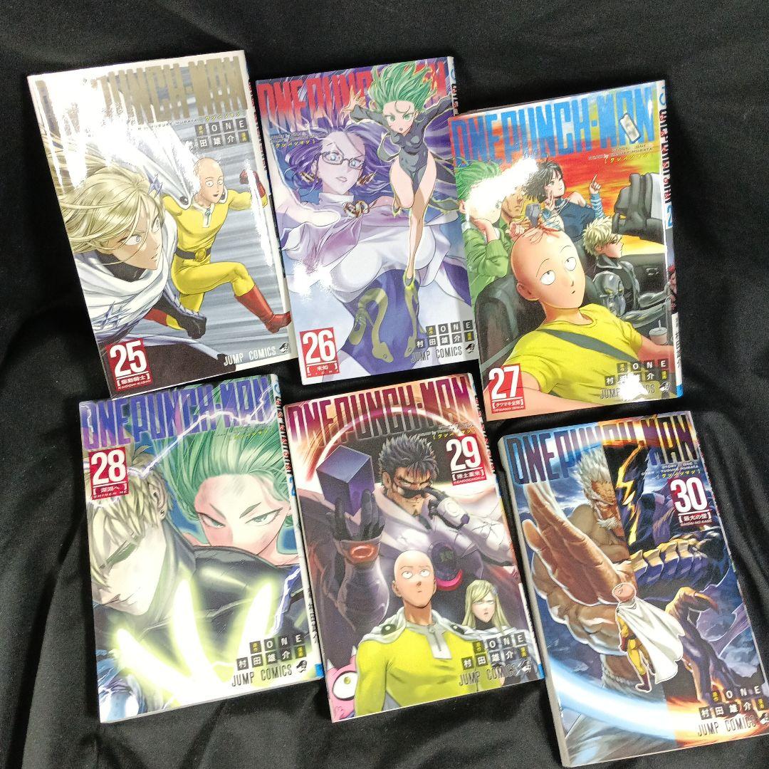ONEPUNCHMAN ワンパンマン 現全 35巻セット