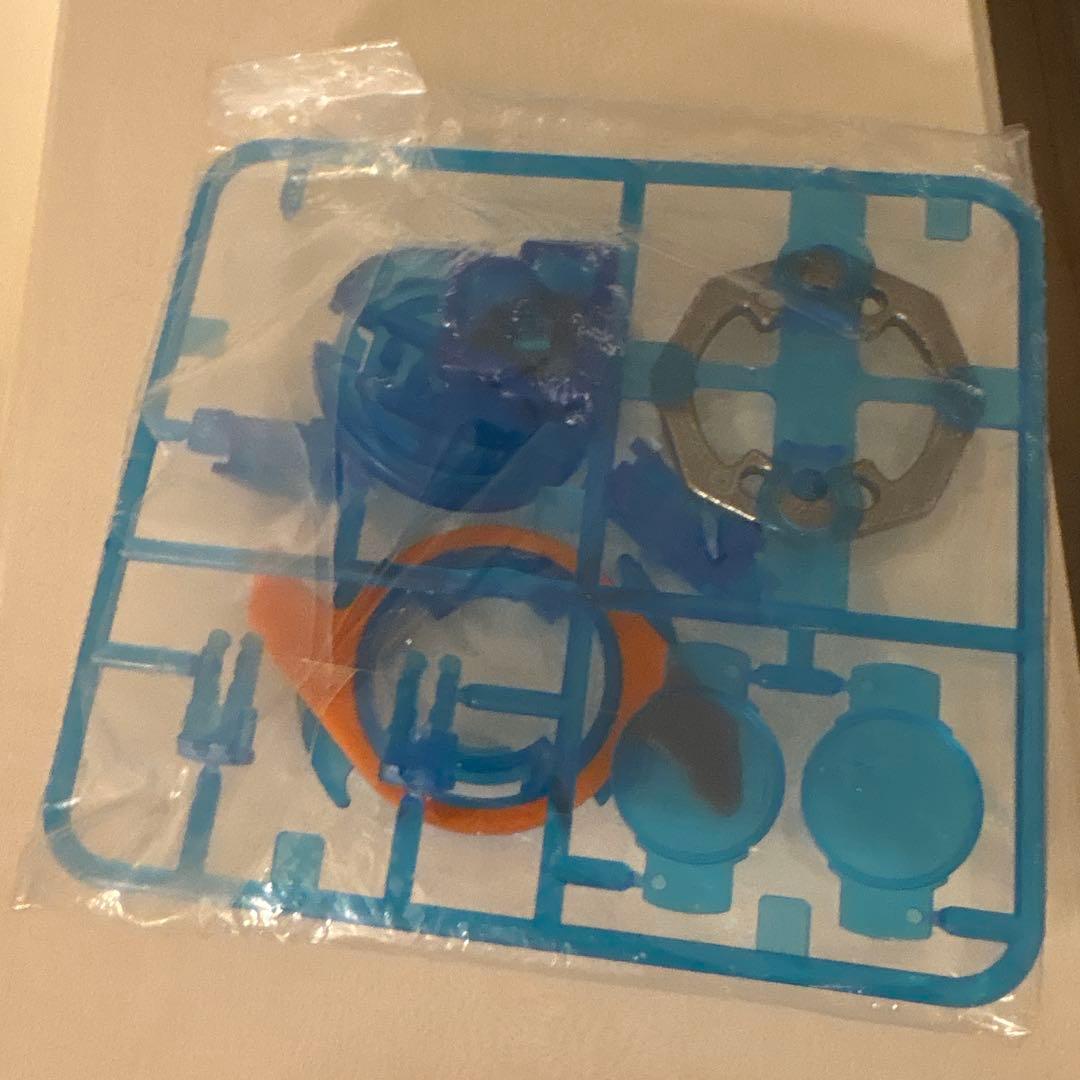 タカラ ガイアドラグーン 紫色 パーツ