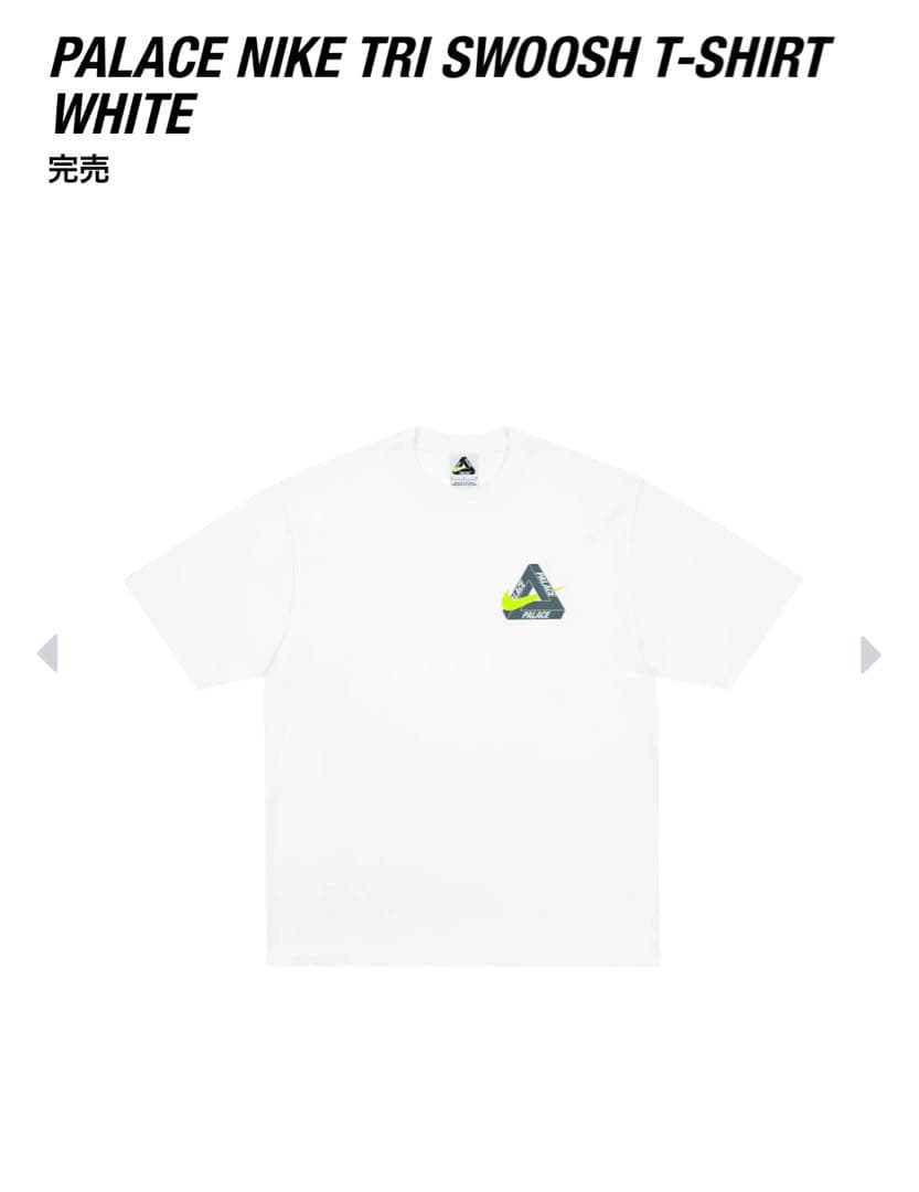 トップス PALACE x Nike Tri Swoosh T-Shirt \"White\"