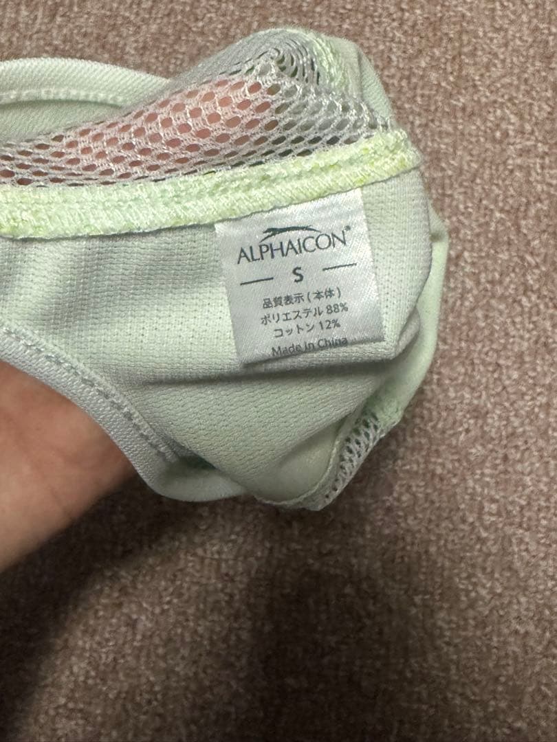 ALPHAICON サマークーリングタンクトップ　Sサイズ グリーン