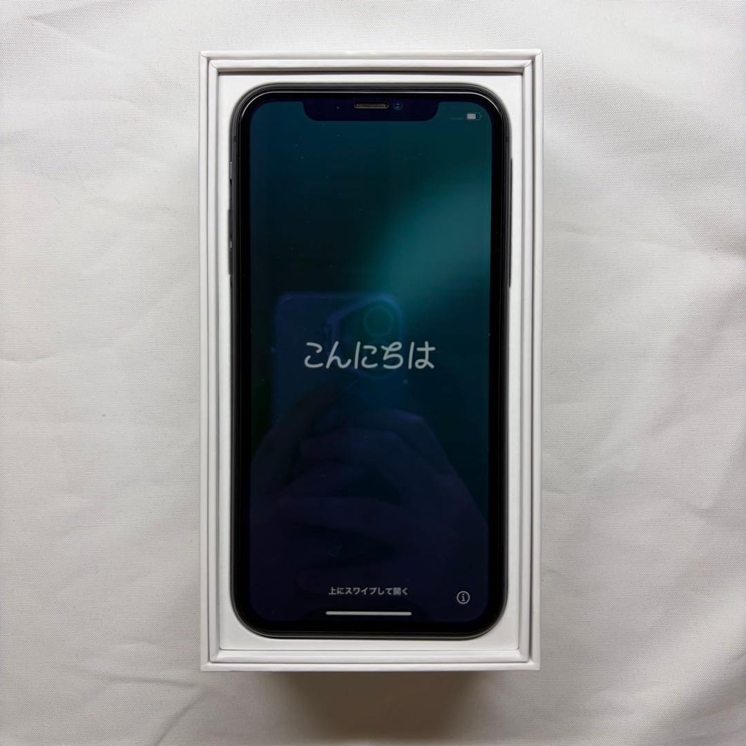 iPhone11 ブラック 64GB ＋未使用付属品付